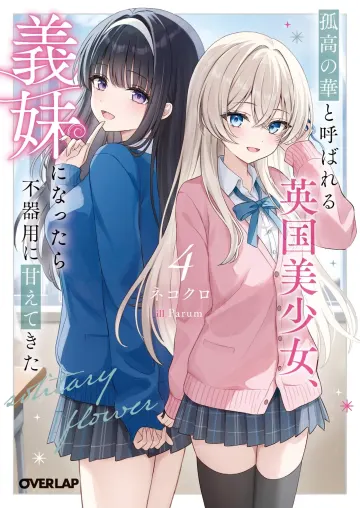 Cover Volume 4