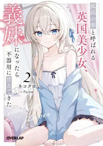 Cover Volume 2